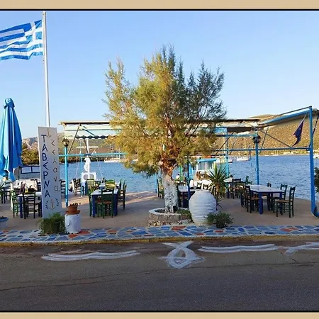 Sunrise * Κόρφος